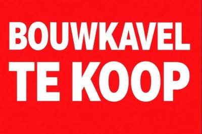 Woning Machineweg 304A Aalsmeer