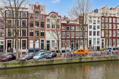Woning Keizersgracht 254C Amsterdam