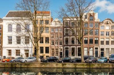 Woning Keizersgracht 260 Amsterdam
