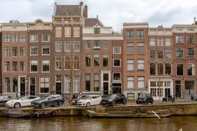Woning Keizersgracht 3452 Amsterdam