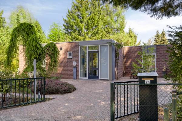 Woning Reewoude 74 Herkenbosch