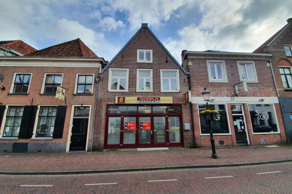 Winkelruimte Kamp 45 Amersfoort