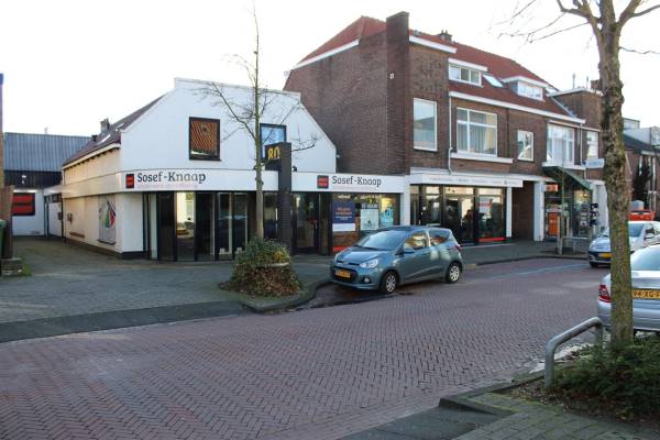 Winkelruimte Dijkstraat 72 Honselersdijk