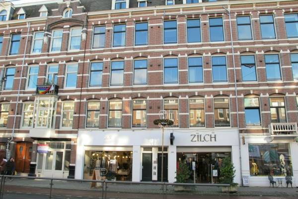Winkelruimte Ceintuurbaan 252H Amsterdam