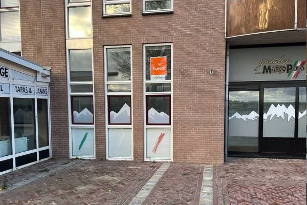Horecagelegenheid Havenzicht 18 Almere