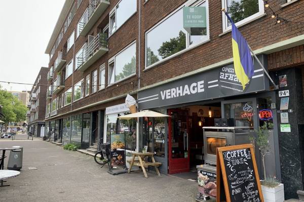 Kantoorruimte Stadhoudersweg 94A Rotterdam