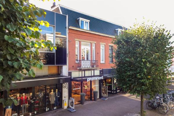 Winkelruimte Slotlaan 128 Zeist