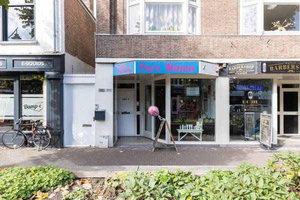 Winkelruimte Slotlaan 293 Zeist