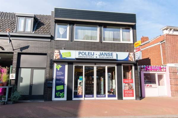 Winkelruimte Raadhuisstraat 94A Hoogerheide