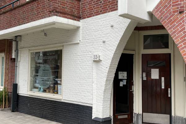 Winkelruimte Aalsmeerweg 33 Amsterdam