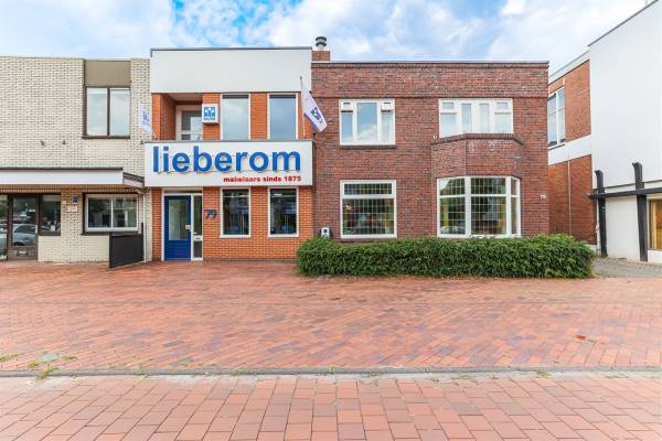 Winkelruimte Noorderstraat 79# Sappemeer