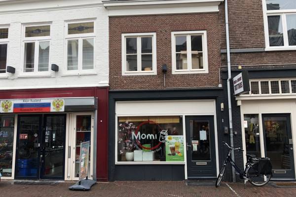 Winkelruimte Arnhemsestraat 9 Amersfoort