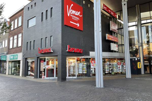 Winkelruimte Gedempte Gracht 47 Zaandam