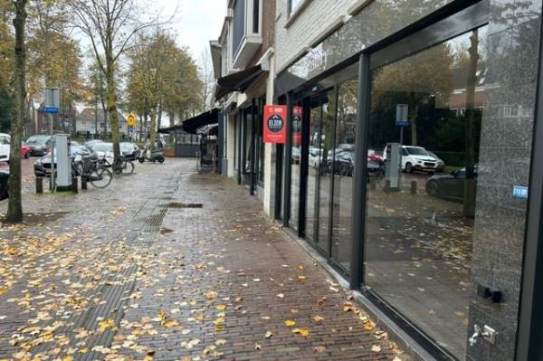 Winkelruimte Gemullehoekenweg 11 Oisterwijk