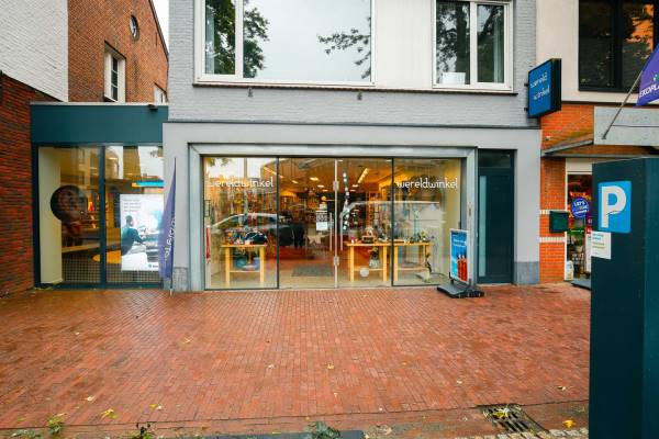 Winkelruimte Kruisstraat 20A Oss