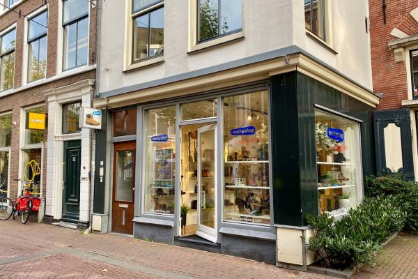 Winkelruimte Smedestraat 7zwart Haarlem