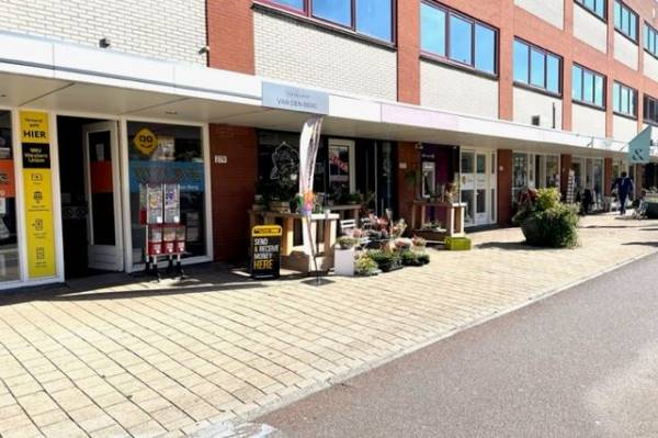 Winkelruimte Amsterdamsestraatweg 277A Utrecht