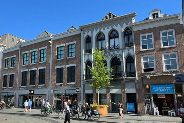 Horecagelegenheid Markt 39 Den Bosch