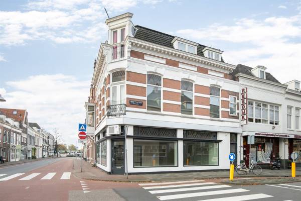 Kantoorruimte Singel 348 Dordrecht