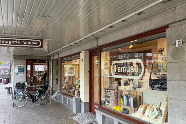 Winkelruimte Olympiaplein 111 Amsterdam