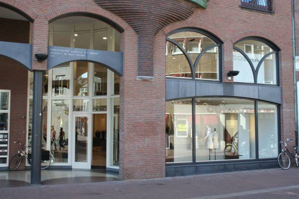 Winkelruimte Achter het Verguld Harnas 15 Den Bosch