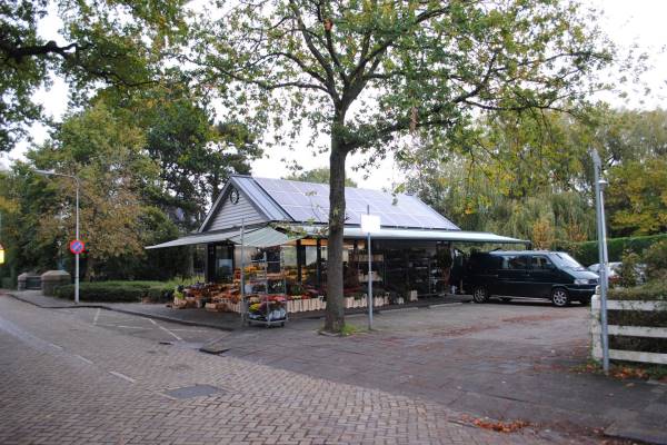 Winkelruimte Schouwweg 1 Wassenaar
