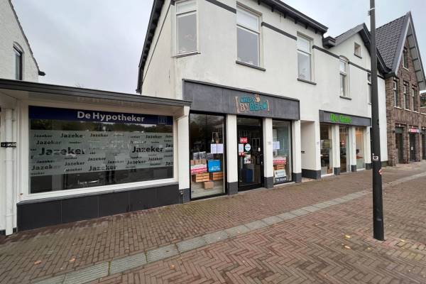 Winkelruimte Stationsstraat 125 Ermelo