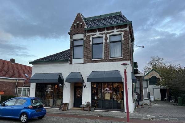 Winkelruimte Hoofdstraat 125a Stadskanaal