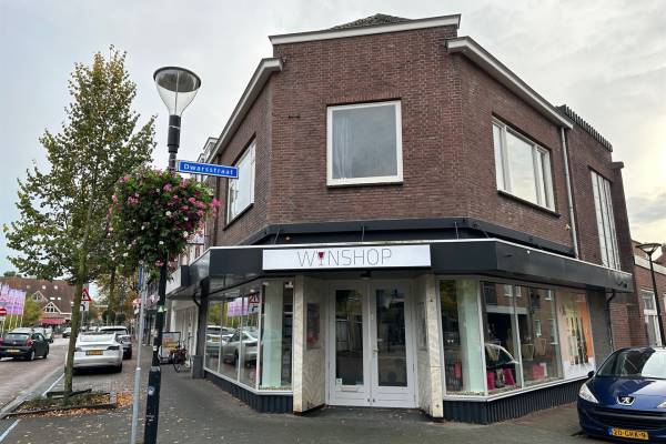 Winkelruimte Tilburgseweg 48 Goirle