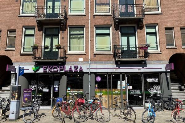 Winkelruimte Zeilstraat 16 18 Amsterdam