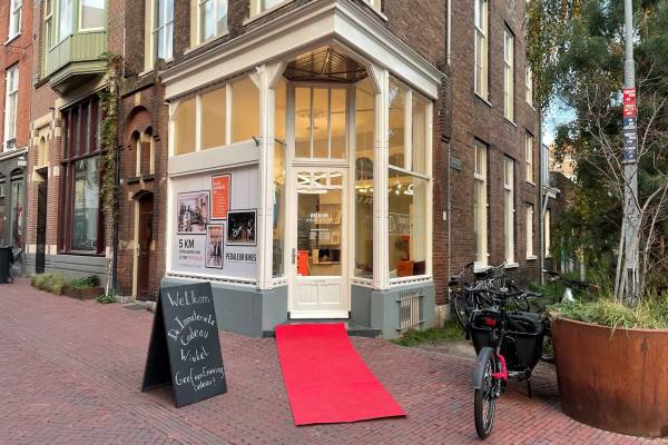 Winkelruimte Kortestraat 12 Arnhem