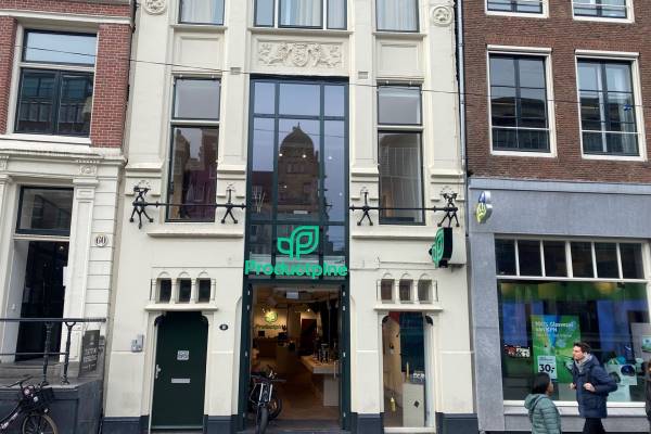 Winkelruimte Rokin 58 Amsterdam