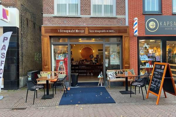 Winkelruimte Oosterdijk 62 Sneek