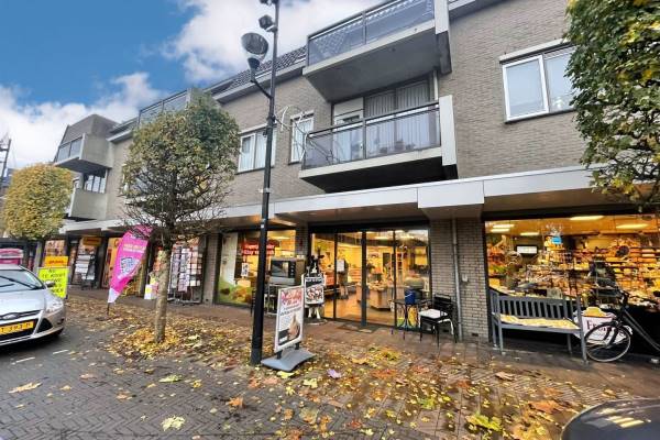Winkelruimte &#39;t Dorp 67 Heesch