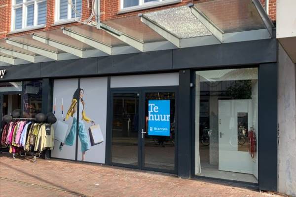 Winkelruimte Marktplein 29 IJmuiden