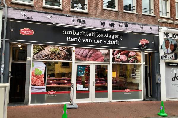 Winkelruimte Kinkerstraat 92H Amsterdam