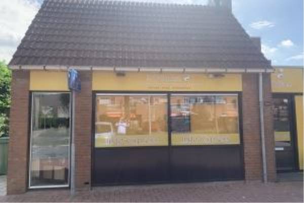 Winkelruimte Akkerdreef 198A Zoetermeer
