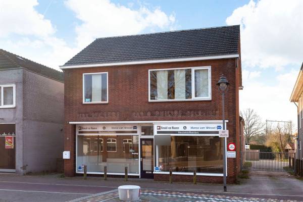 Winkelruimte Dorpstraat 104 Westervoort