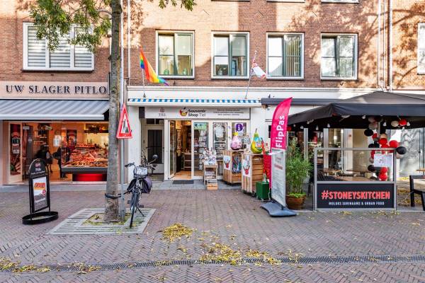 Winkelruimte Hoogeindsestraat 8 Tiel