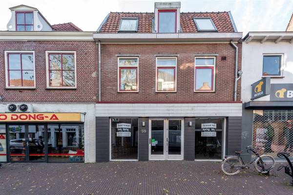 Winkelruimte Kamp 59 Amersfoort