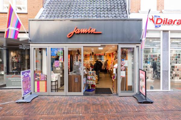 Winkelruimte Kerkstraat 55 Hilversum