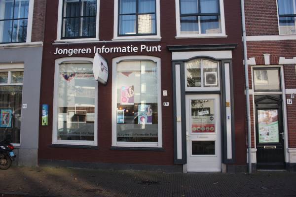 Winkelruimte Amsterdamse Veerkade 17A Den Haag