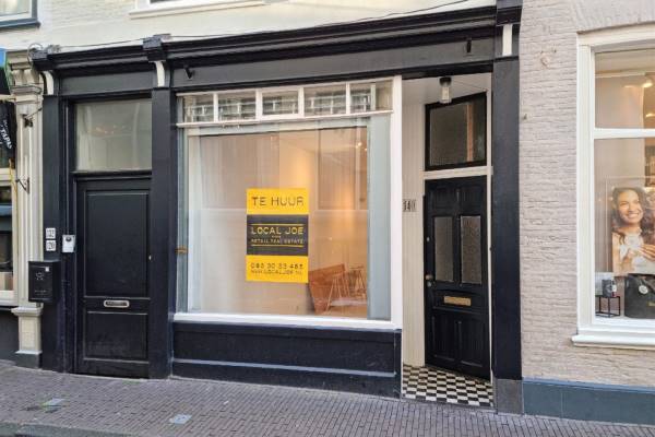 Winkelruimte Kazernestraat 140 Den Haag