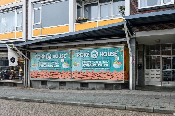 Winkelruimte Ir J.P. van Muijlwijkstraat 43 Arnhem