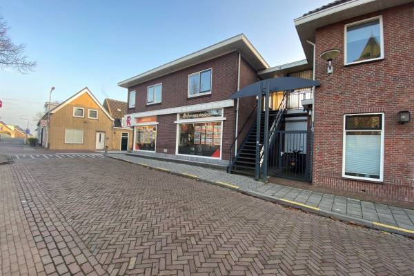 Kantoorruimte Kerkstraat 1a Oud-Alblas