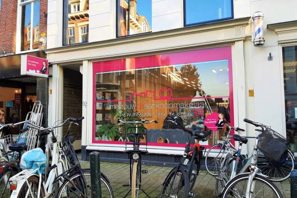 Winkelruimte Piet Heinstraat 92a Den Haag