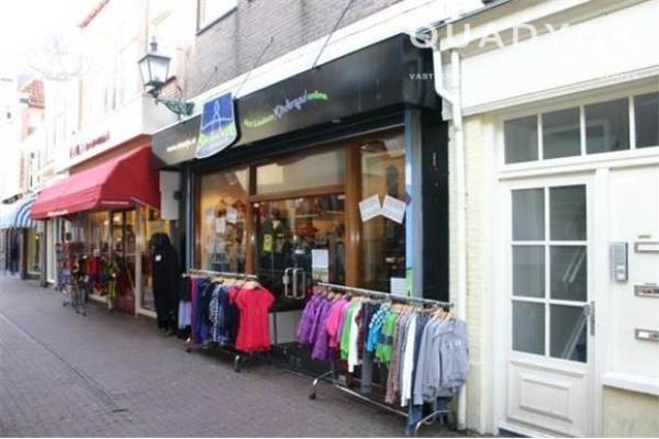 Winkelruimte Lange Kerkstraat 23 Hoorn (NH)