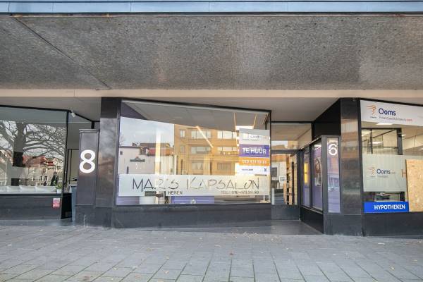 Winkelruimte Gerrit Verboonstraat 6 Schiedam
