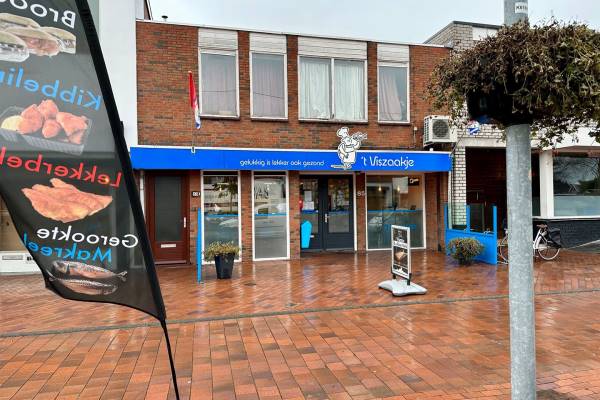 Winkelruimte Noorderstraat 85 Sappemeer