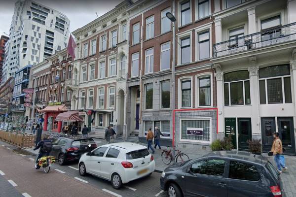 Winkelruimte Mauritsweg 31a Rotterdam